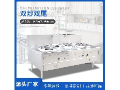 燃氣灶廠家：煤氣灶燃燒方式哪種好