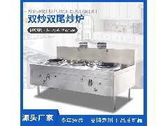 燃氣灶廠家：燃氣鍋爐低氮改造有什么意義