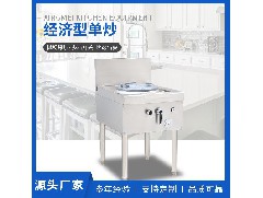 高溫蒸汽消毒柜：新買的消毒柜沒用多久就壞掉沒法工作是為什么