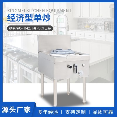 高溫蒸汽消毒柜